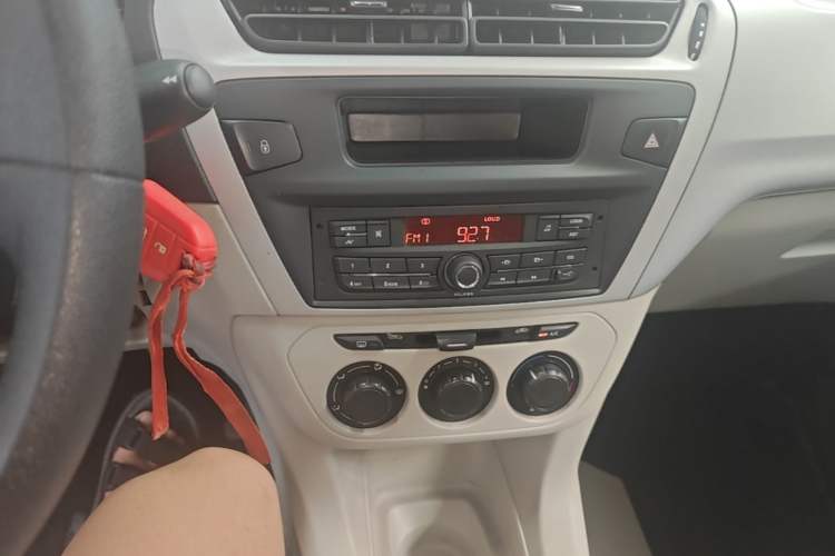Used Citroen Elysee 2016 1.6L Manual Fashion Edition Audio And AC Panel