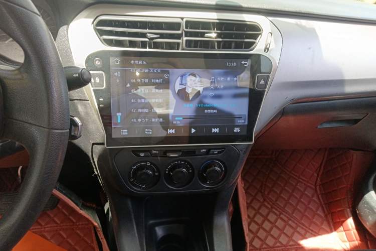 Used Citroen Elysee 2016 1.6L Manual Fashion Edition Audio And AC Panel