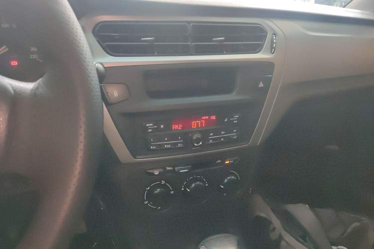 Used Citroen Elysee 2016 1.6L Automatic Fashion Model Audio And AC Panel
