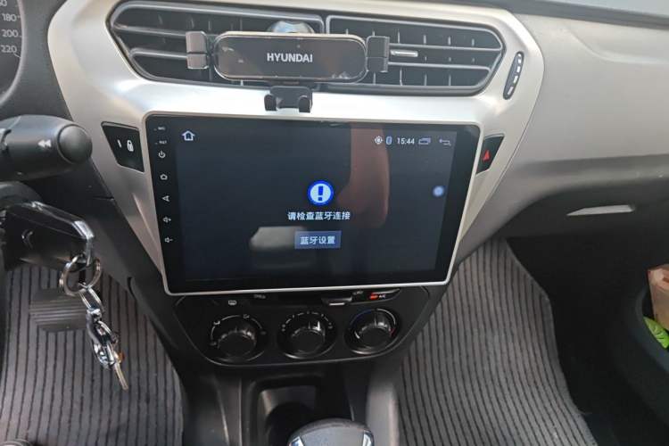 Used Citroen Elysee 2016 1.6L Automatic Fashion Model Audio And AC Panel