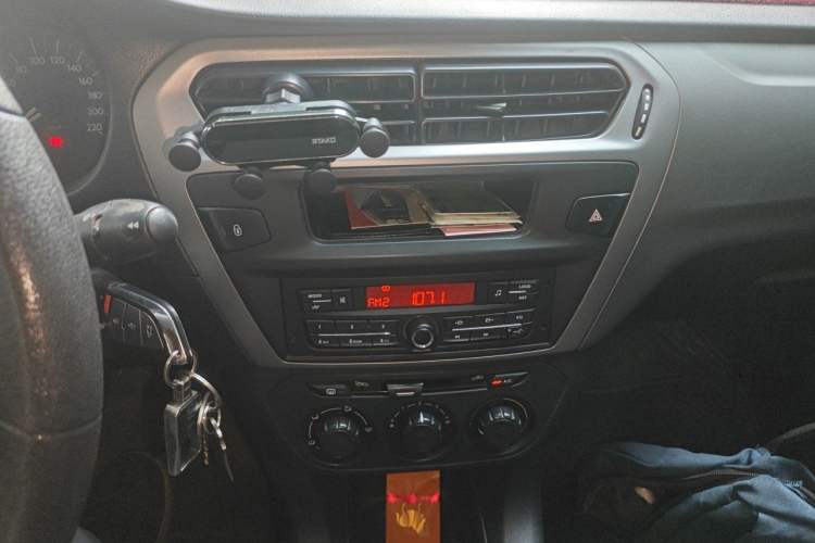 Used Citroen Elysee 2016 1.6L Manual Fashion Edition Audio And AC Panel
