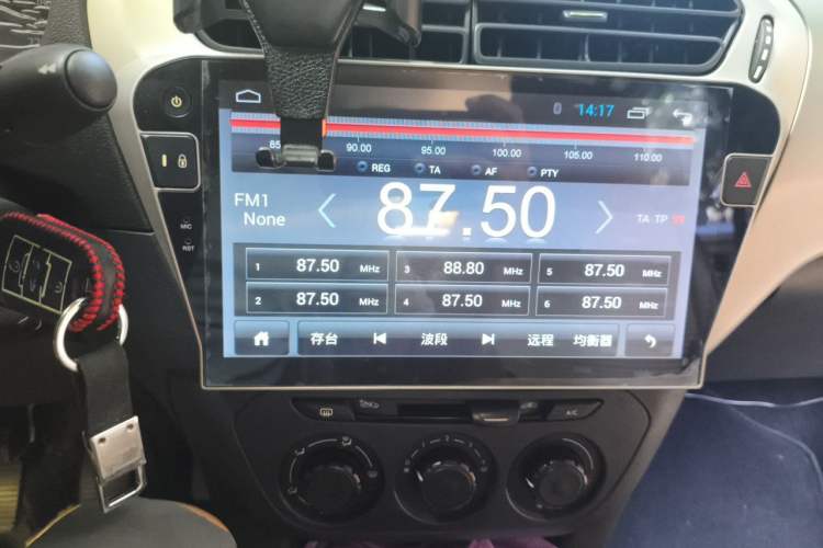 Used Citroen Elysee 2016 1.6L Manual Fashion Edition Audio And AC Panel