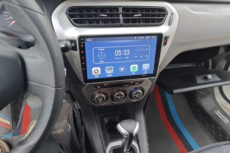 Used Citroen Elysee 2016 1.6L Automatic Fashion Model Audio And AC Panel