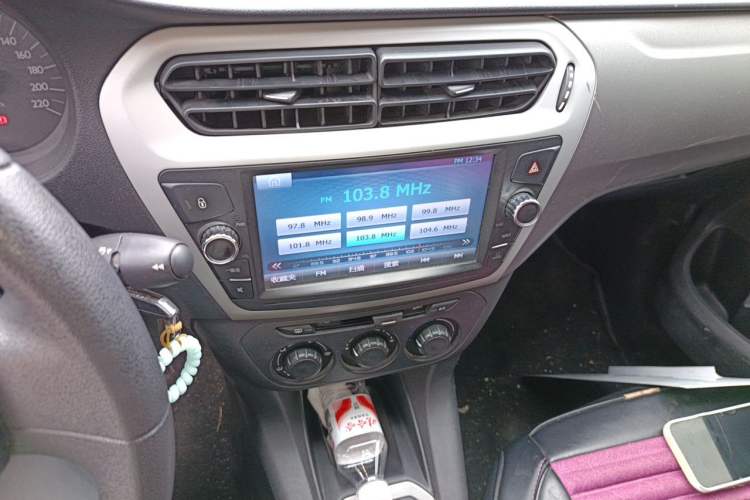 Used Citroen Elysee 2016 1.6L Manual Fashion Edition Audio And AC Panel
