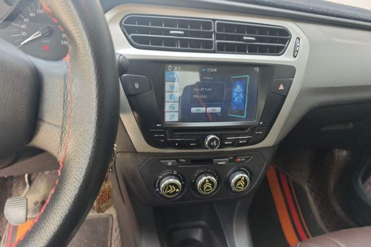 Used Citroen Elysee 2016 1.6L Manual Fashion Edition Audio And AC Panel