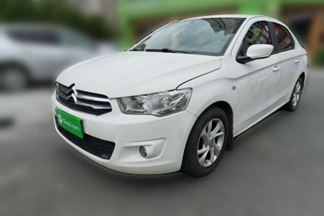 Used Citroen Elysee 2016 1.6L Manual Fashion Edition