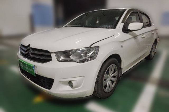 Used Citroen Elysee 2016 1.6L Manual Fashion Edition