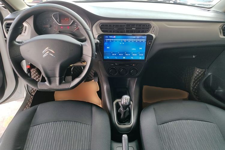 Used Citroen Elysee 2016 1.6L Manual Comfort Model Center Console