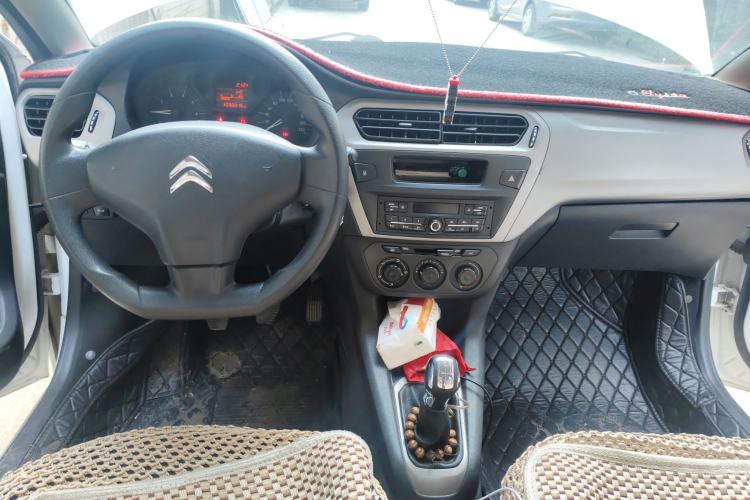 Used Citroen Elysee 2016 1.6L Manual Fashion Edition Center Console