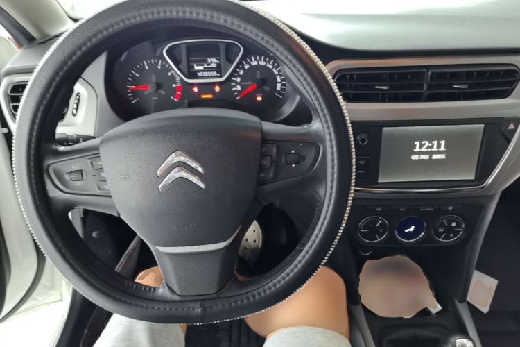 Used Citroen Elysee 2016 1.6L Manual Comfort Model Center Console