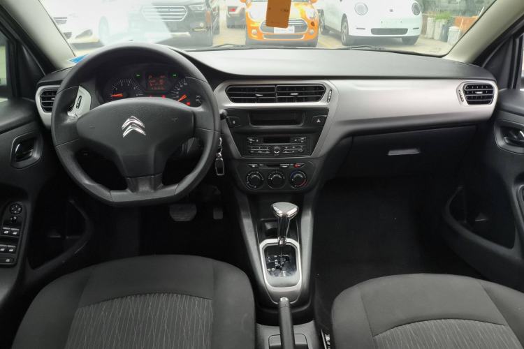 Used Citroen Elysee 2016 1.6L Automatic Fashion Model Center Console
