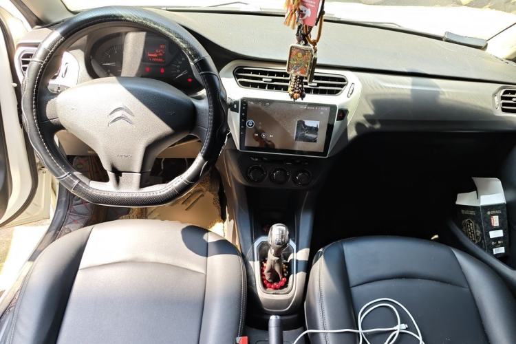 Used Citroen Elysee 2016 1.6L Manual Fashion Edition Center Console