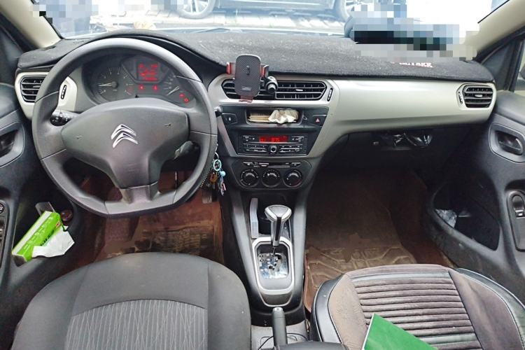 Used Citroen Elysee 2016 1.6L Automatic Fashion Model Center Console