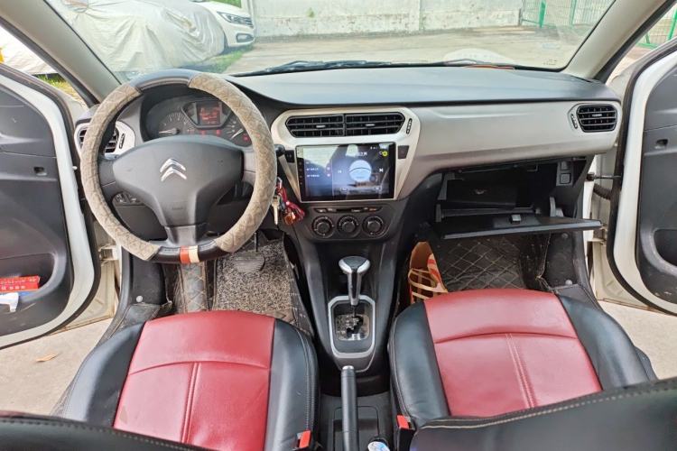 Used Citroen Elysee 2016 1.6L Automatic Fashion Model Center Console
