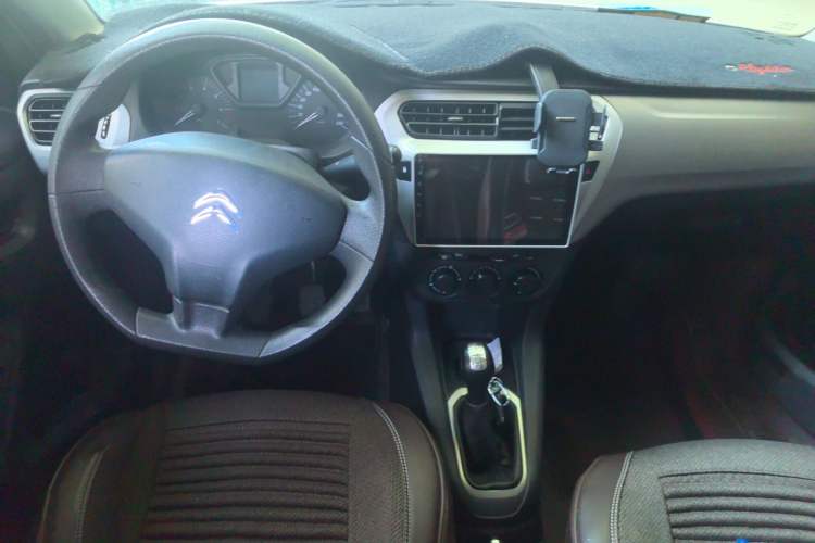 Used Citroen Elysee 2016 1.6L Manual Fashion Edition Center Console