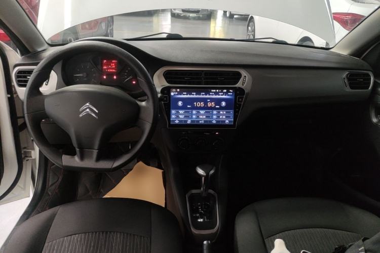 Used Citroen Elysee 2016 1.6L Automatic Fashion Model Center Console