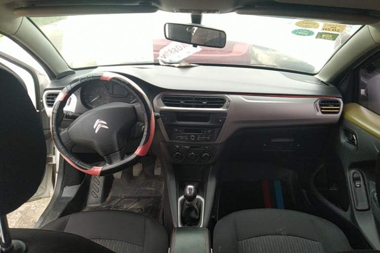 Used Citroen Elysee 2016 1.6L Manual Fashion Edition Center Console
