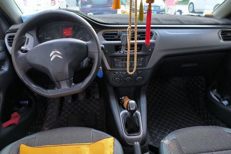 Used Citroen Elysee 2016 1.6L Manual Fashion Edition Center Console