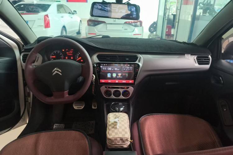 Used Citroen Elysee 2016 1.6L Automatic Fashion Model Center Console