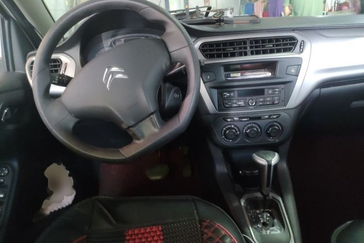 Used Citroen Elysee 2016 1.6L Automatic Fashion Model Center Console