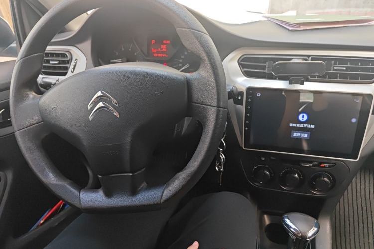 Used Citroen Elysee 2016 1.6L Automatic Fashion Model Center Console