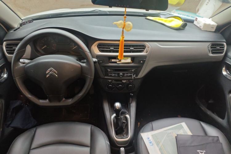 Used Citroen Elysee 2016 1.6L Manual Fashion Edition Center Console