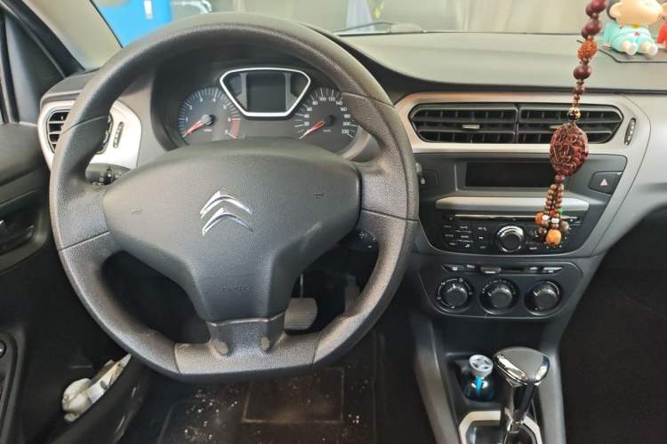 Used Citroen Elysee 2016 1.6L Automatic Comfort Model Center Console