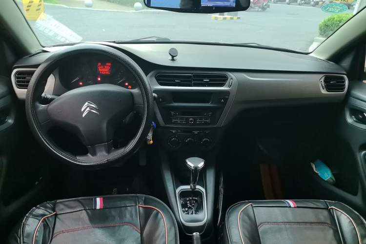 Used Citroen Elysee 2016 1.6L Automatic Fashion Model Center Console