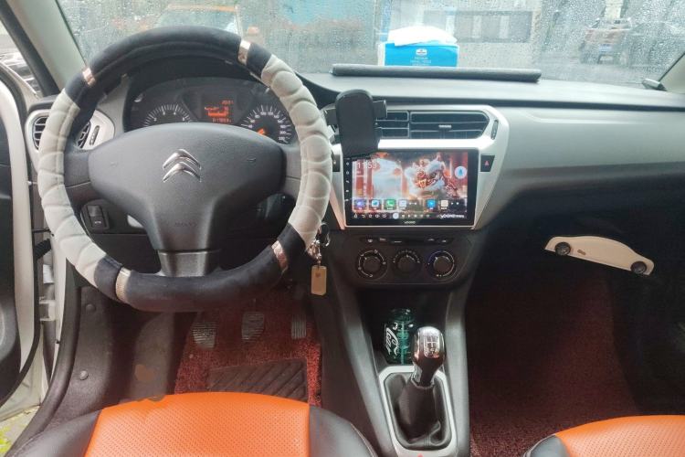 Used Citroen Elysee 2016 1.6L Manual Fashion Edition Center Console