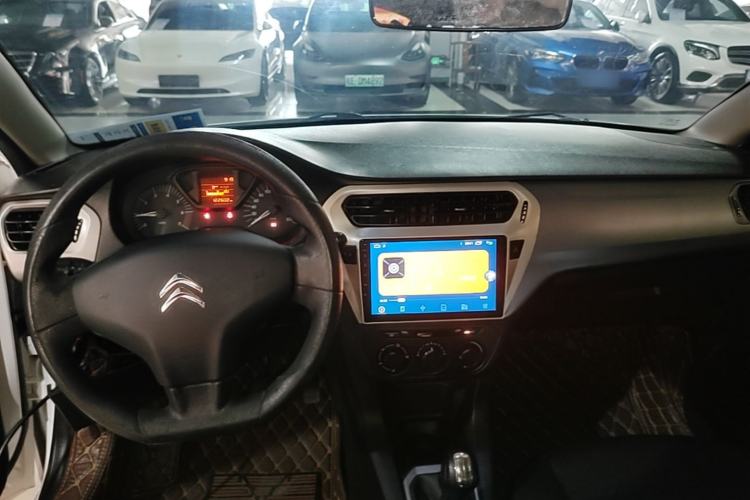 Used Citroen Elysee 2016 1.6L Manual Fashion Edition Center Console