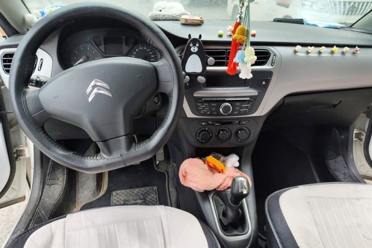 Used Citroen Elysee 2016 1.6L Manual Fashion Edition Center Console
