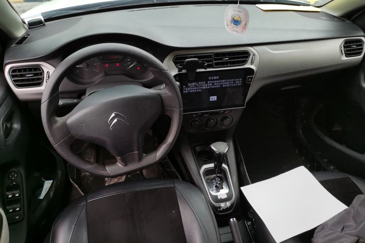 Used Citroen Elysee 2016 1.6L Automatic Fashion Model Center Console