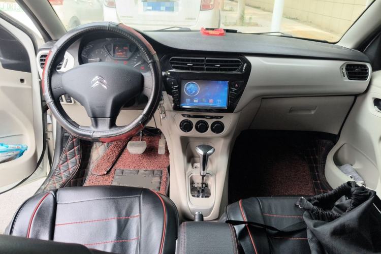 Used Citroen Elysee 2016 1.6L Automatic Comfort Model Center Console