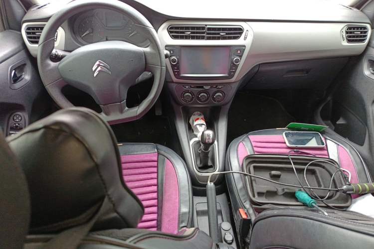 Used Citroen Elysee 2016 1.6L Manual Fashion Edition Center Console