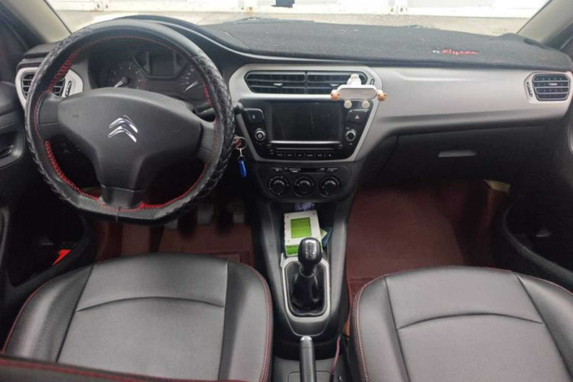 Used Citroen Elysee 2016 1.6L Manual Fashion Edition Center Console