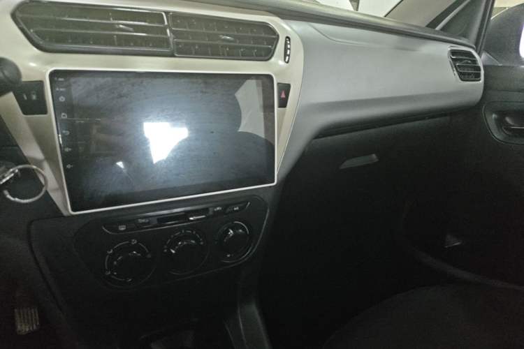 Used Citroen Elysee 2016 1.6L Manual Fashion Edition Center Console