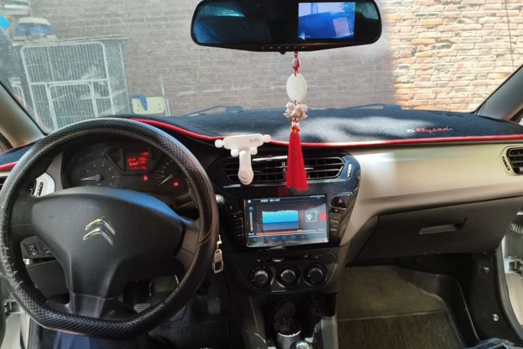 Used Citroen Elysee 2016 1.6L Manual Fashion Edition Center Console