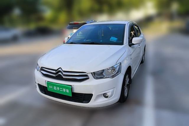 Used Citroen Elysee 2016 1.6L Manual Fashion Edition