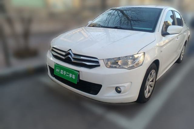 Used Citroen Elysee 2016 1.6L Automatic Fashion Model