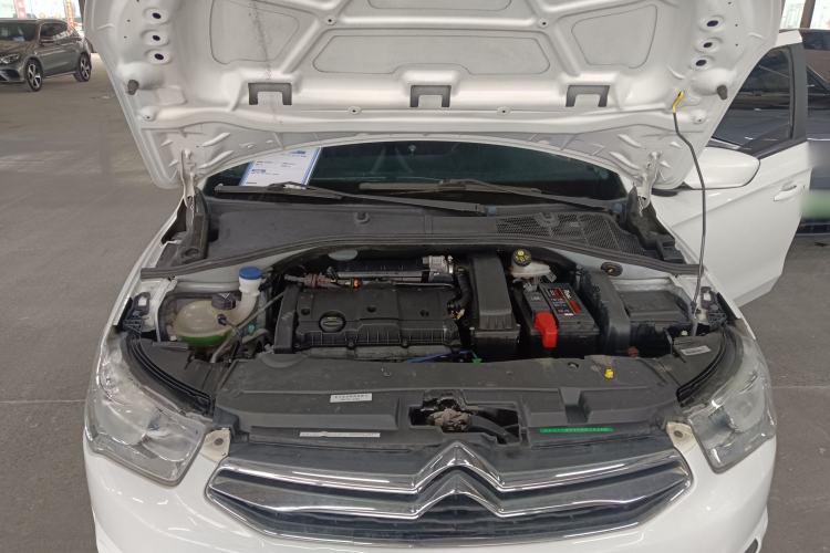 Used Citroen Elysee 2016 1.6L Manual Fashion Edition Engine Bay