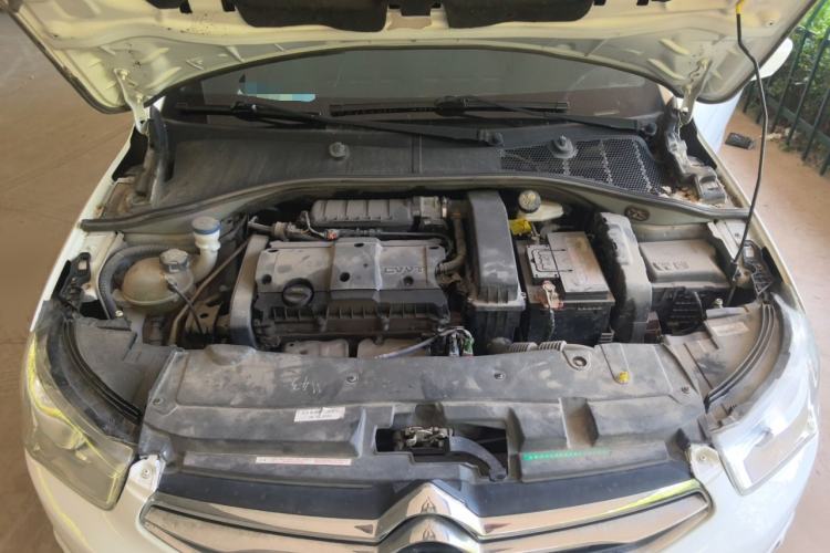 Used Citroen Elysee 2016 1.6L Manual Fashion Edition Engine Bay