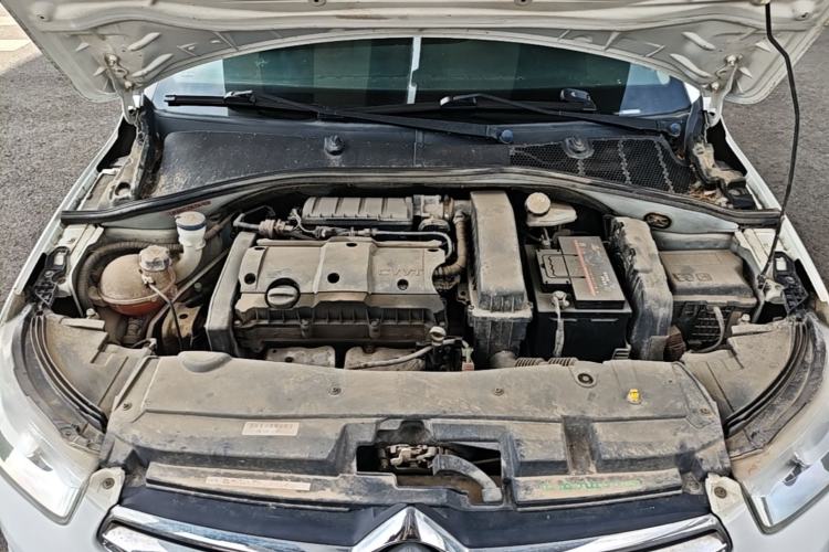 Used Citroen Elysee 2016 1.6L Manual Fashion Edition Engine Bay
