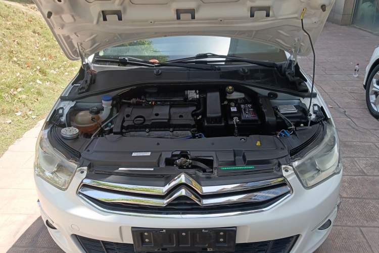 Used Citroen Elysee 2016 1.6L Manual Fashion Edition Engine Bay