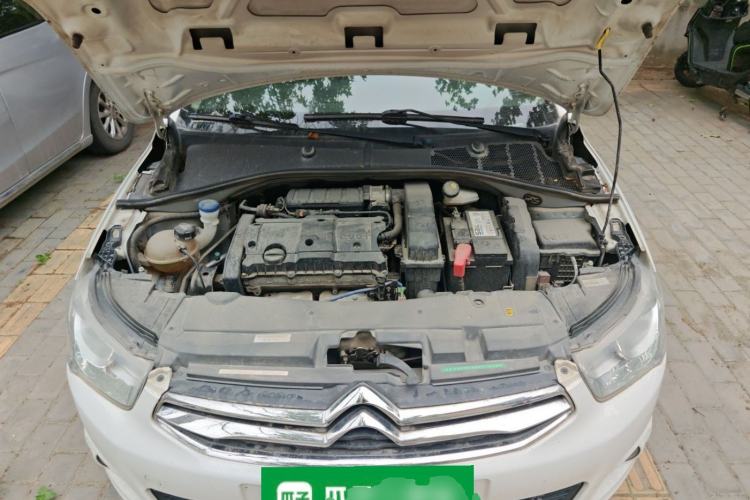 Used Citroen Elysee 2016 1.6L Manual Fashion Edition Engine Bay