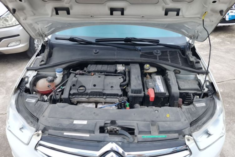 Used Citroen Elysee 2016 1.6L Manual Fashion Edition Engine Bay