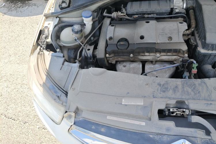 Used Citroen Elysee 2016 1.6L Manual Fashion Edition Engine Bay Right