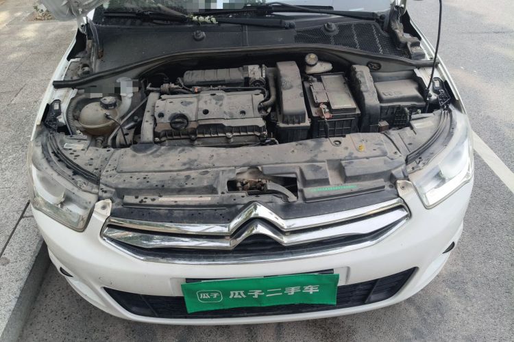 Used Citroen Elysee 2016 1.6L Automatic Comfort Model Engine Bay