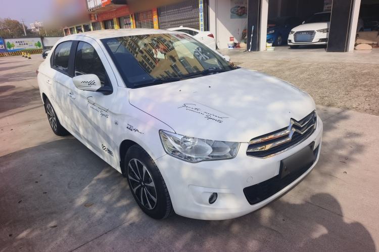 Used Citroen Elysee 2016 1.6L Manual Fashion Edition Exterior 2