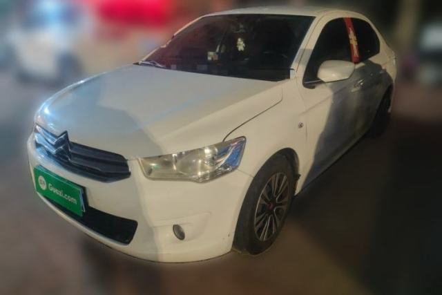 Used Citroen Elysee 2016 1.6L Manual Fashion Edition