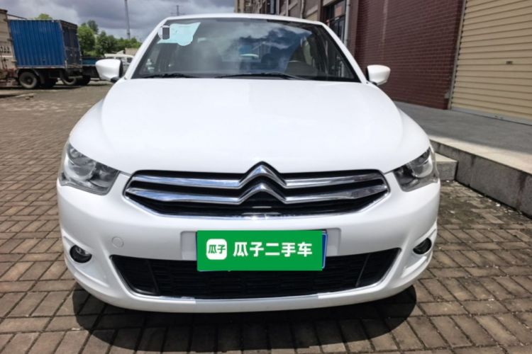 Used Citroen Elysee 2016 1.6L Automatic Comfort Model Front